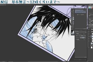 23時05分 ごろ