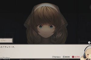 23時20分 ごろ
