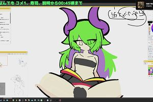23時45分 ごろ