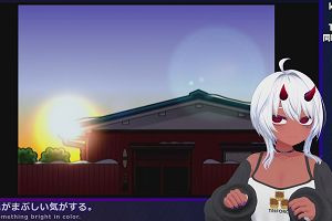 01時40分 ごろ