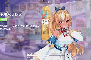 06時05分 ごろ