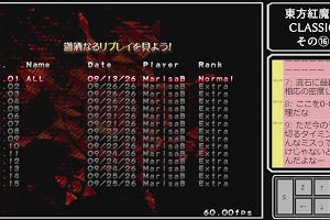 09時15分 ごろ