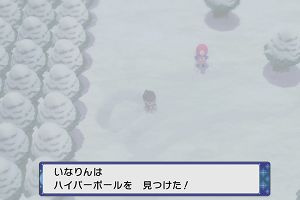 10時05分 ごろ
