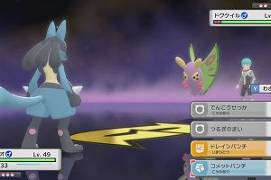 11時05分 ごろ