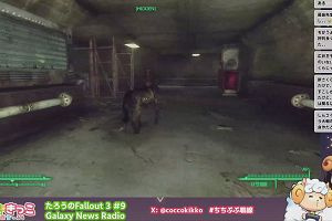 11時55分 ごろ