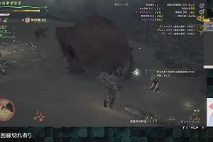 13時25分 ごろ