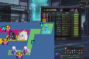 14時35分 ごろ