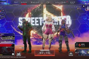 14時35分 ごろ