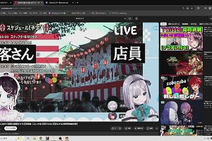 15時00分 ごろ