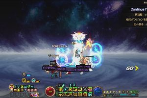 15時05分 ごろ