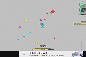 15時05分 ごろ