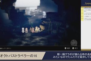 15時10分 ごろ