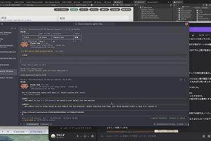 15時40分 ごろ