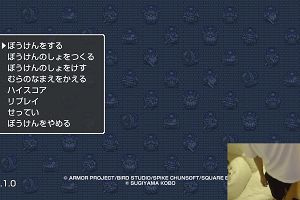 15時40分 ごろ
