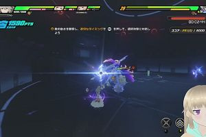15時50分 ごろ