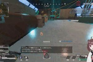 15時50分 ごろ