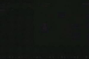 16時50分 ごろ