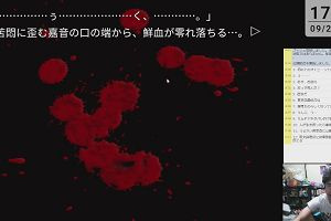 17時15分 ごろ