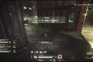18時00分 ごろ