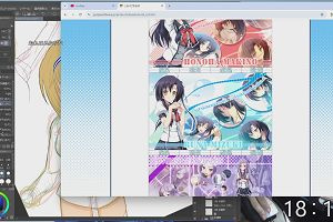 18時10分 ごろ