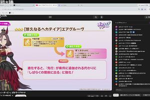 21時00分 ごろ