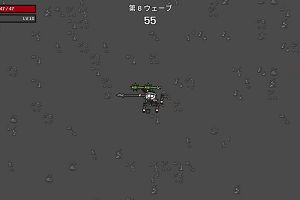 21時15分 ごろ