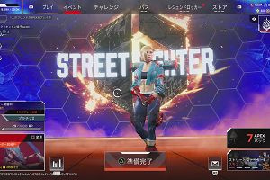 21時50分 ごろ