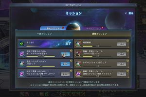 22時05分 ごろ