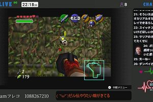 22時15分 ごろ