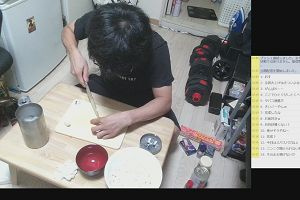 22時20分 ごろ