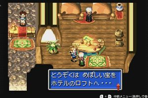 22時55分 ごろ