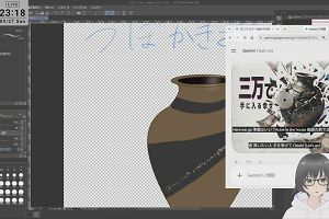 23時15分 ごろ