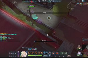 23時20分 ごろ