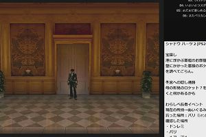 00時10分 ごろ
