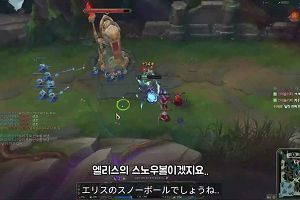 01時50分 ごろ