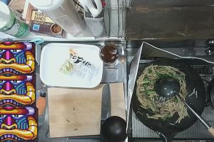 20時15分 ごろ