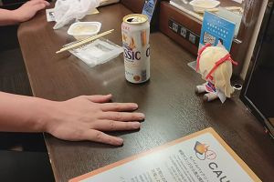 20時55分 ごろ