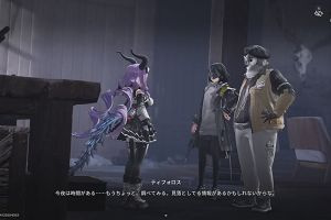 21時05分 ごろ
