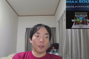 21時20分 ごろ