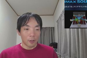 21時40分 ごろ