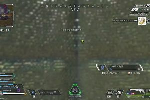 21時55分 ごろ