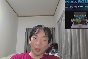 22時00分 ごろ