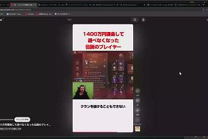 22時45分 ごろ