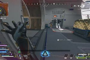 23時00分 ごろ