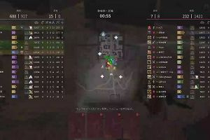 23時25分 ごろ