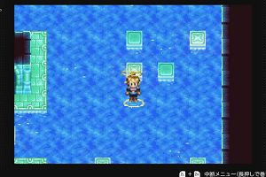 23時35分 ごろ