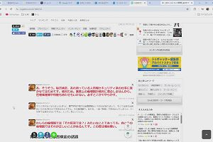 00時00分 ごろ