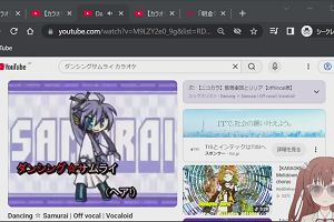 00時15分 ごろ