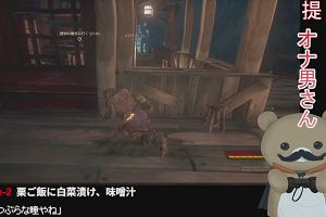 01時00分 ごろ