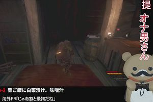 02時10分 ごろ
